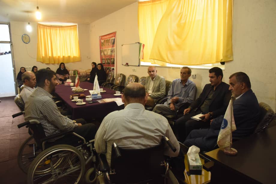 برگزاری جلسه بررسی مشکلات معلولین و پیگیری قانون حمایت از افراد دارای معلولیت