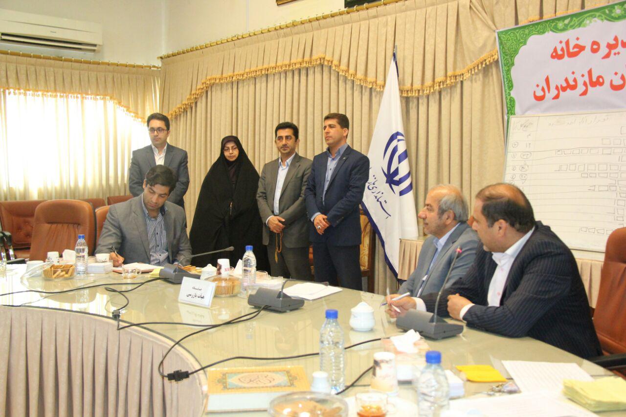 انتخابات تعیین هیأت مدیره خانه تشکلهای غیر دولتی استان مازندران