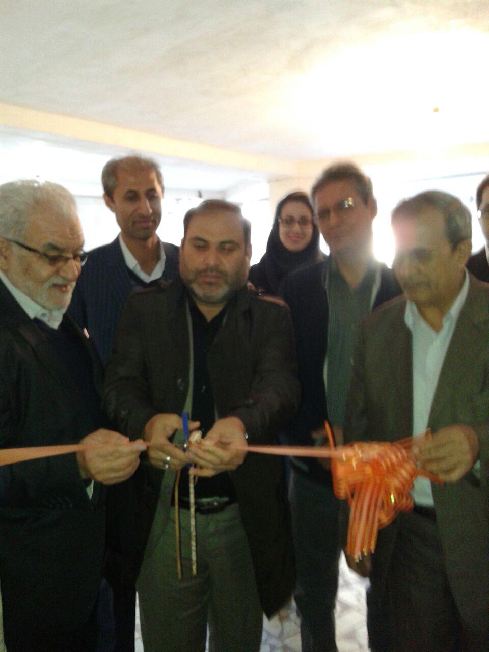 افتتاحیه ساختمان انجمن ام اس استان مازندران در شهر ساری در 20 آذر 1395