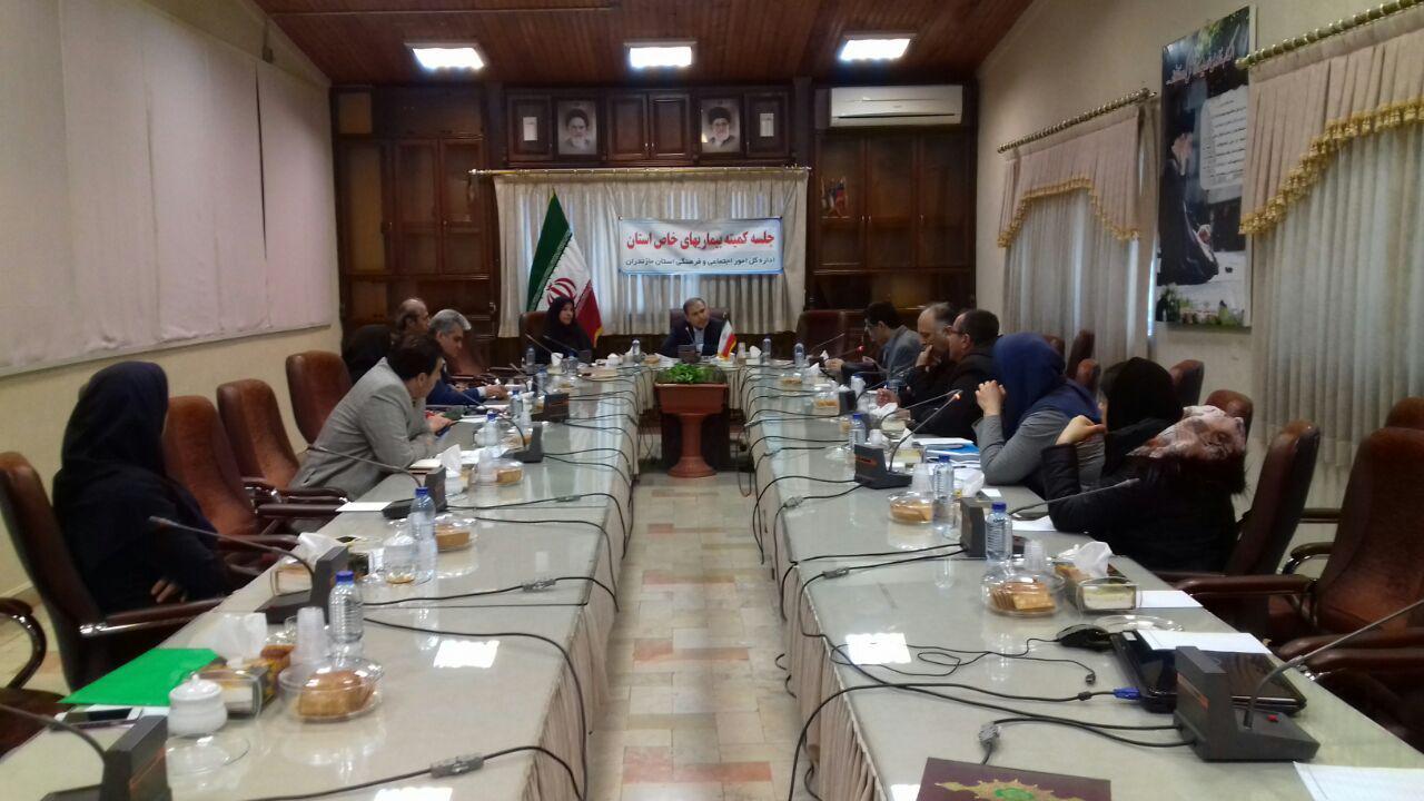 حضور مدیرعامل انجمن ام اس استان مازندران در جلسه کمیته بیماران خاص استان مازندران